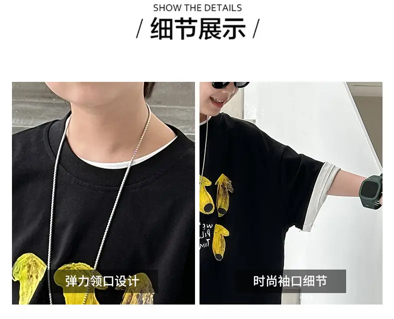 Boys Cotton T-Shirt Korean Style Summer Casual Top — feature 9