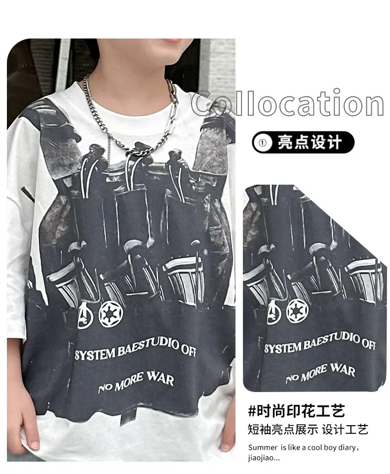 Boys Printed Cotton T-Shirt Grey Short Sleeve Medium — feature 9