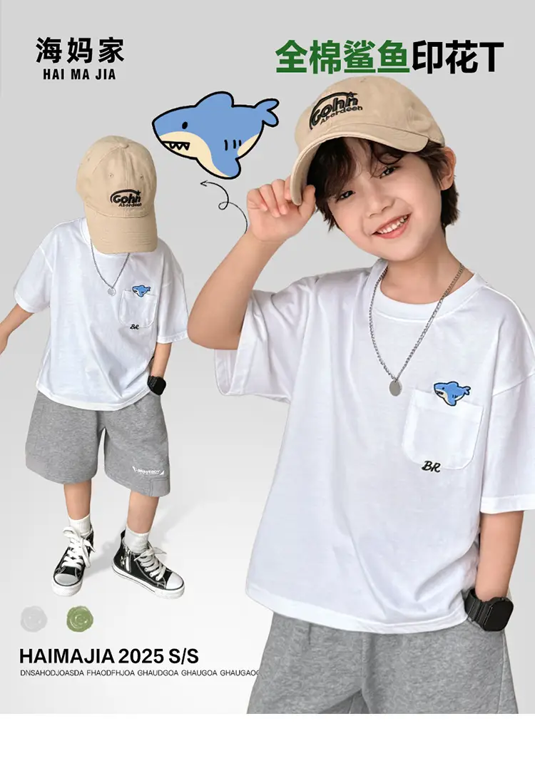 Boys Pure Cotton Short Sleeve T-Shirt Summer Wear — feature 2