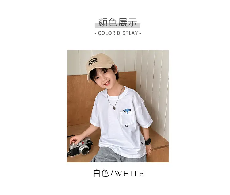 Boys Pure Cotton Short Sleeve T-Shirt Summer Wear — feature 6