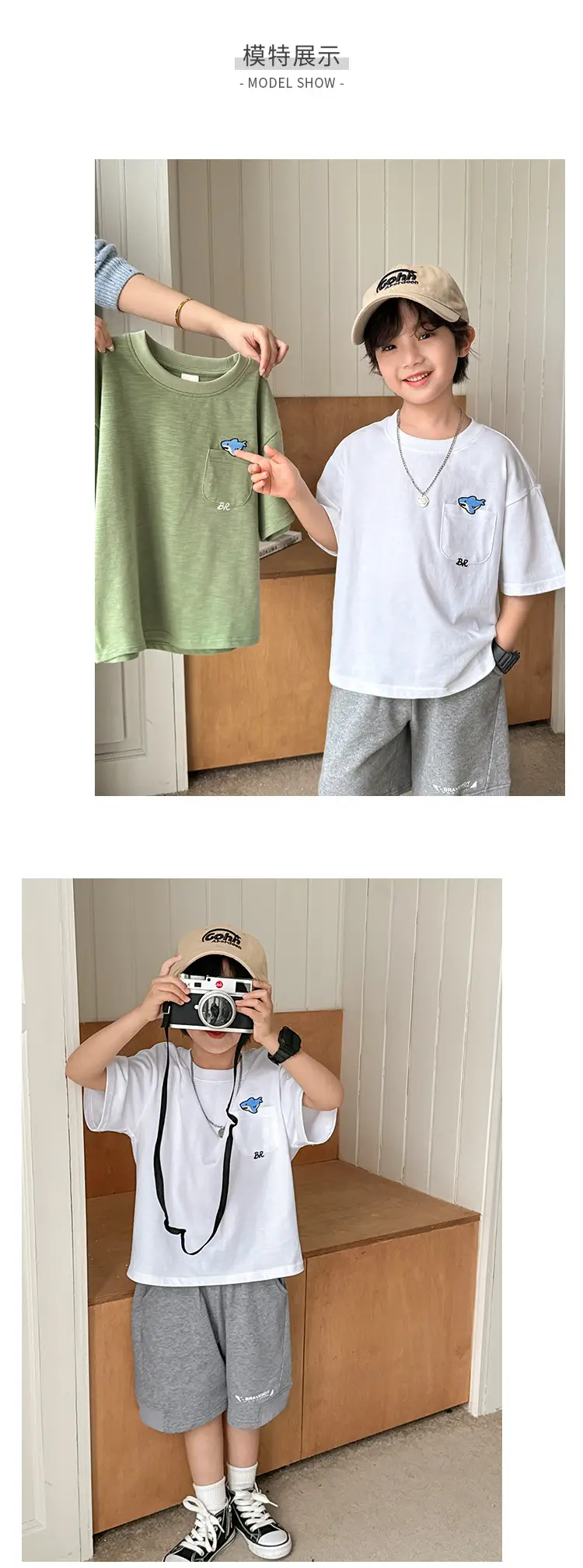Boys Pure Cotton Short Sleeve T-Shirt Summer Wear — feature 8