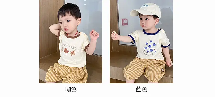 Boys Summer T-Shirt Cap Shorts Set 2025 — feature 9