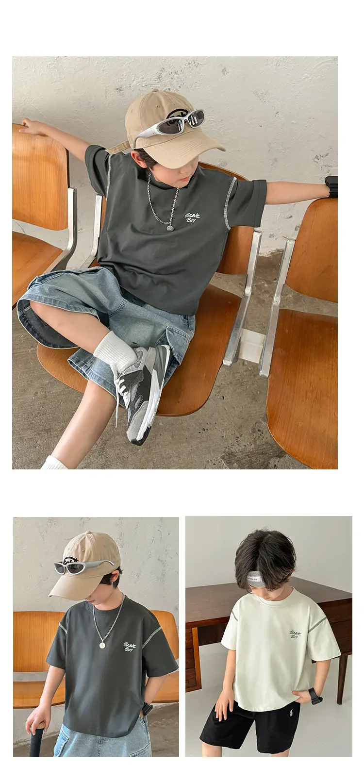Haima Boys 2026 Cool Short Sleeve T-Shirt Beige — feature 13