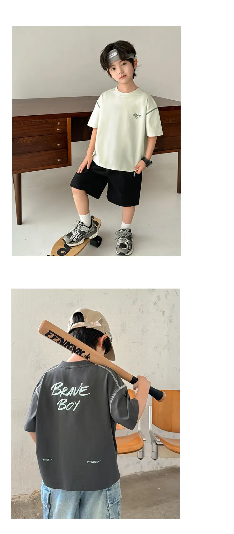 Haima Boys 2026 Cool Short Sleeve T-Shirt Beige — feature 15