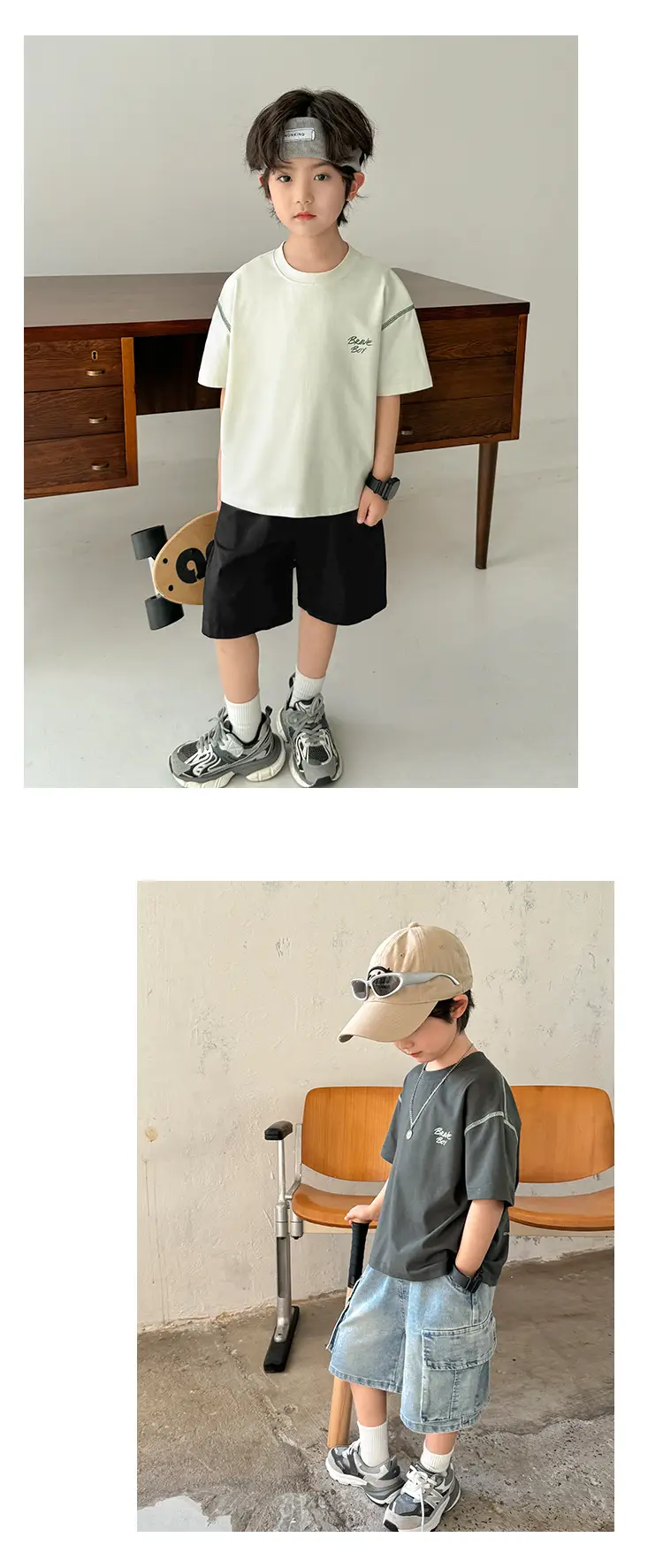 Haima Boys 2026 Cool Short Sleeve T-Shirt Beige — feature 16