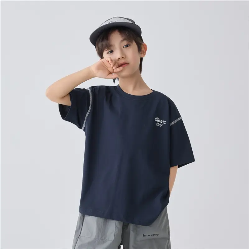 Haima Boys 2026 Cool Short Sleeve T-Shirt Beige - Image 4
