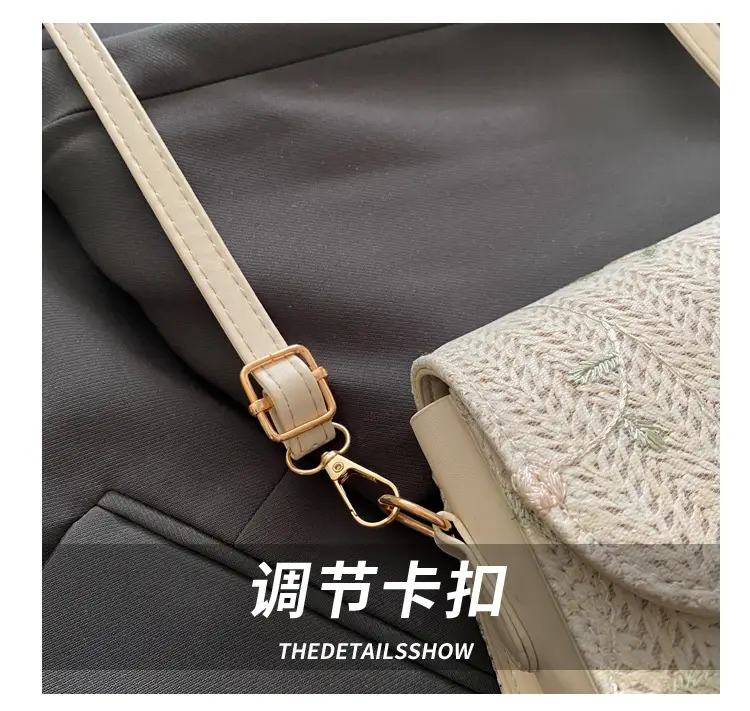 Korean Style Straw Latch Bag for Women — feature 5