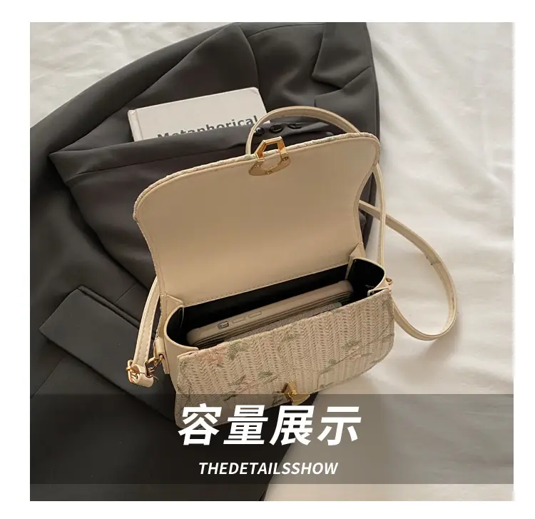 Korean Style Straw Latch Bag for Women — feature 7