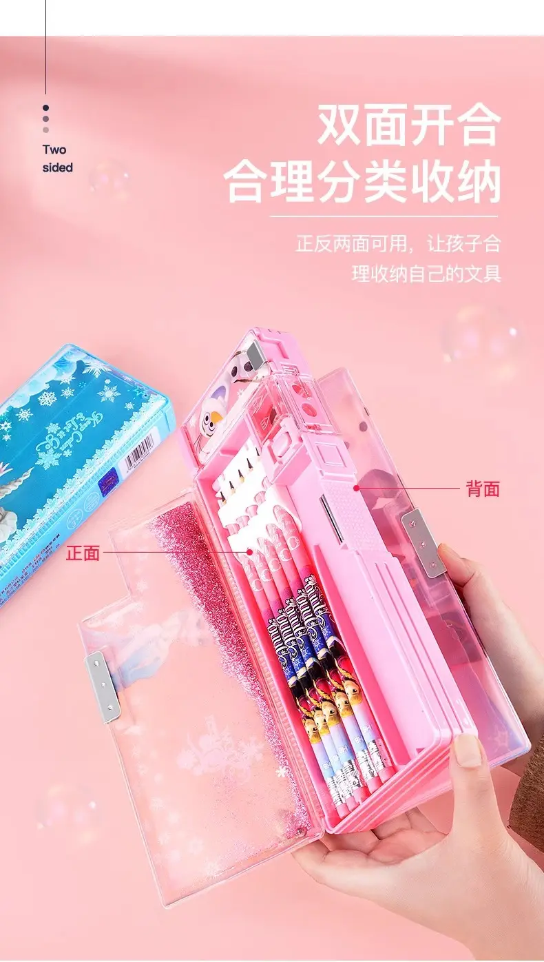 Frozen quicksand pencil case multi-functional primary school children kindergarten cartoon pencil case double-layer large capacity Aisha — feature 7