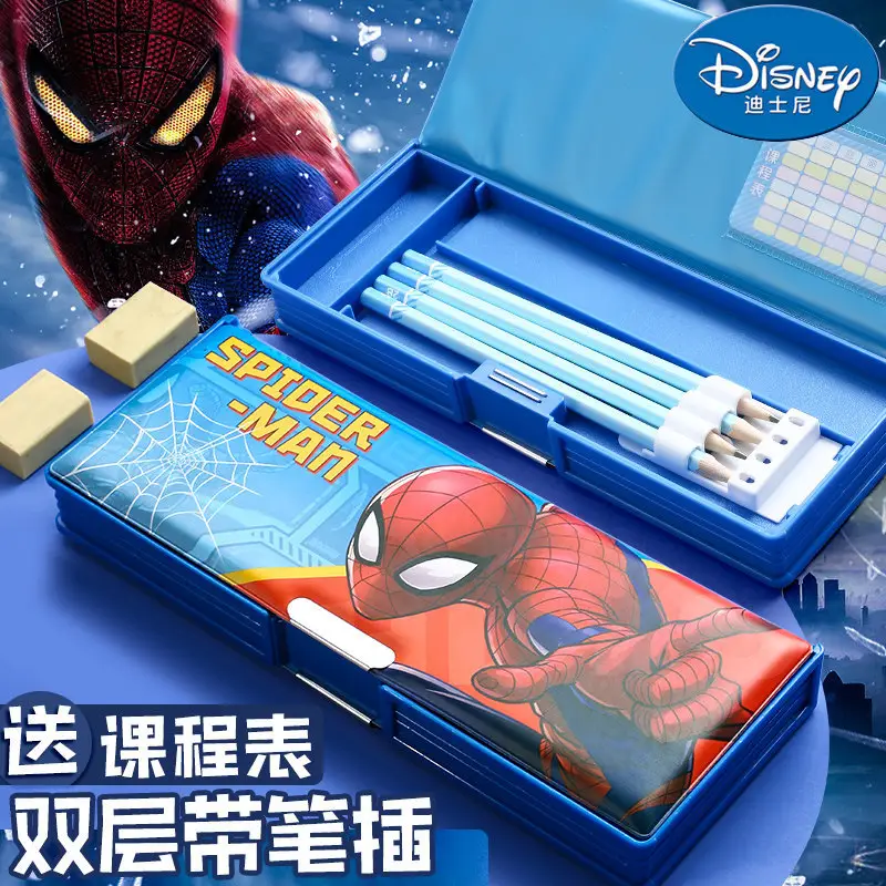 Frozen quicksand pencil case multi-functional primary school children kindergarten cartoon pencil case double-layer large capacity Aisha