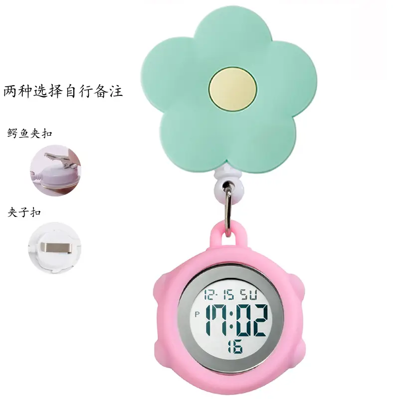 Telescopic Electronic Digital Nurse Watch with Flower Hook - Image 12