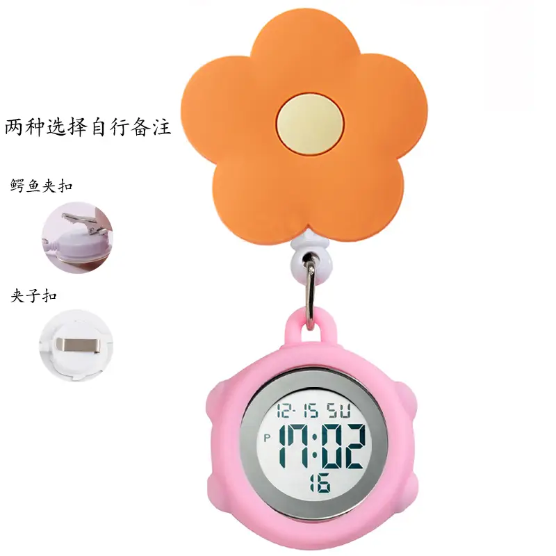 Telescopic Electronic Digital Nurse Watch with Flower Hook - Image 13