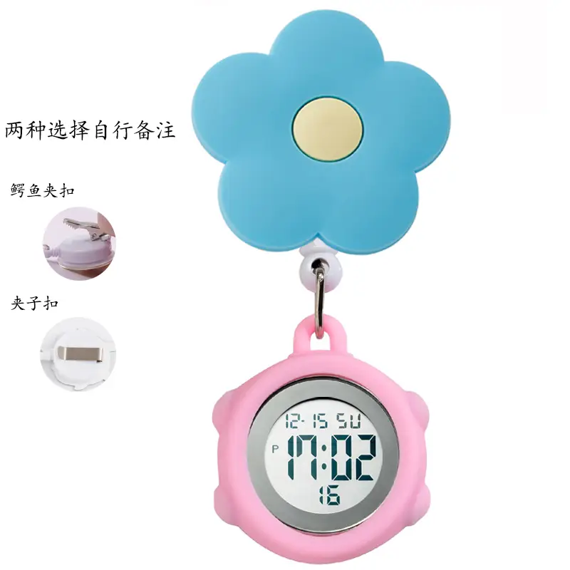 Telescopic Electronic Digital Nurse Watch with Flower Hook - Image 14