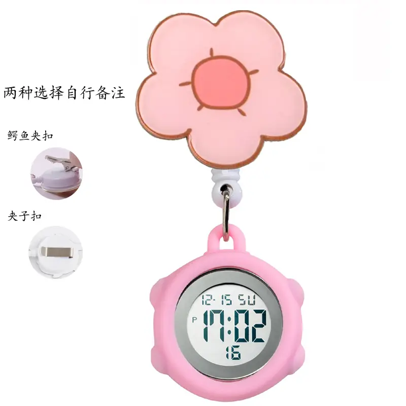 Telescopic Electronic Digital Nurse Watch with Flower Hook - Image 15