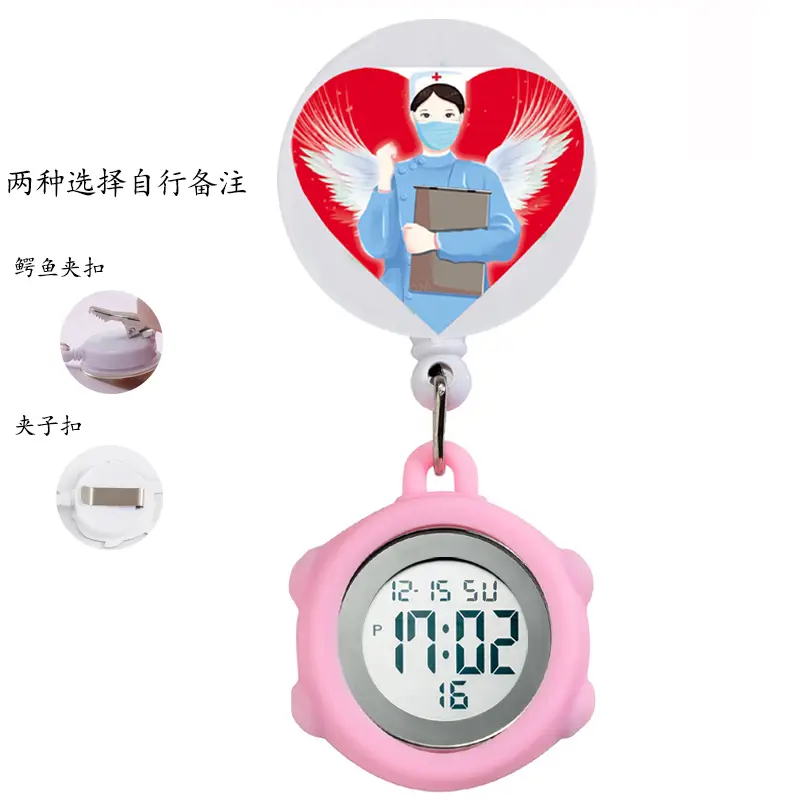 Telescopic Electronic Digital Nurse Watch with Flower Hook - Image 16
