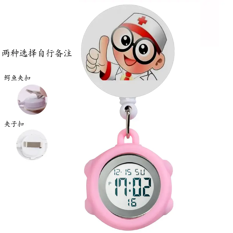 Telescopic Electronic Digital Nurse Watch with Flower Hook - Image 17