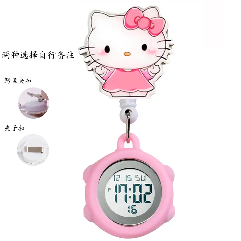 Telescopic Electronic Digital Nurse Watch with Flower Hook - Image 20