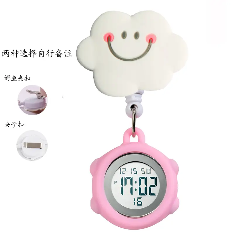 Telescopic Electronic Digital Nurse Watch with Flower Hook - Image 22