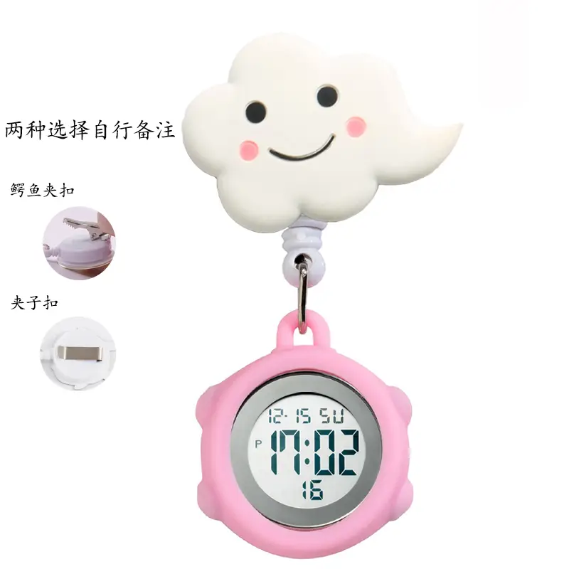Telescopic Electronic Digital Nurse Watch with Flower Hook - Image 23