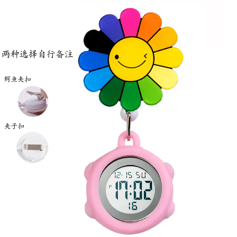 Telescopic Electronic Digital Nurse Watch with Flower Hook - Image 25