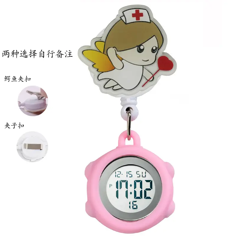 Telescopic Electronic Digital Nurse Watch with Flower Hook - Image 26