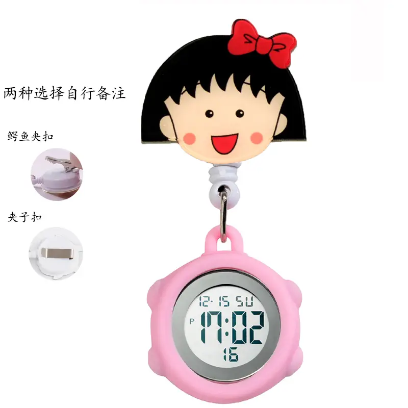 Telescopic Electronic Digital Nurse Watch with Flower Hook - Image 29