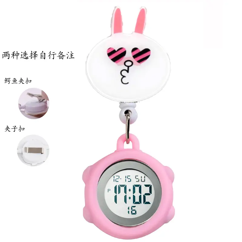 Telescopic Electronic Digital Nurse Watch with Flower Hook - Image 30