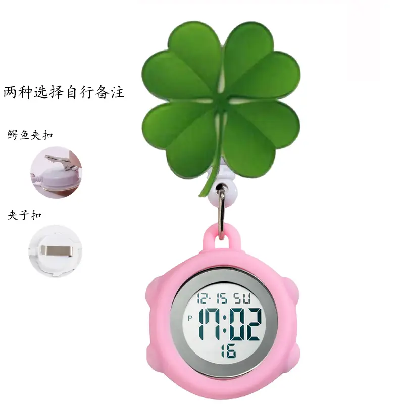Telescopic Electronic Digital Nurse Watch with Flower Hook - Image 31