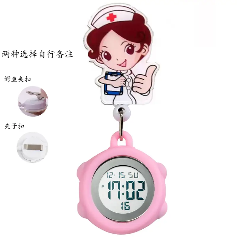 Telescopic Electronic Digital Nurse Watch with Flower Hook - Image 37
