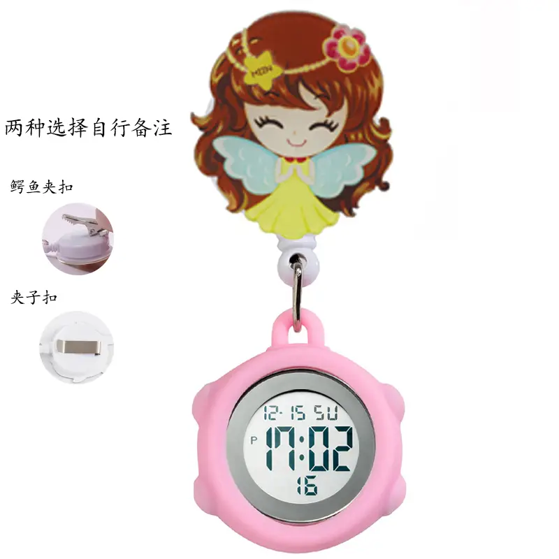 Telescopic Electronic Digital Nurse Watch with Flower Hook - Image 41