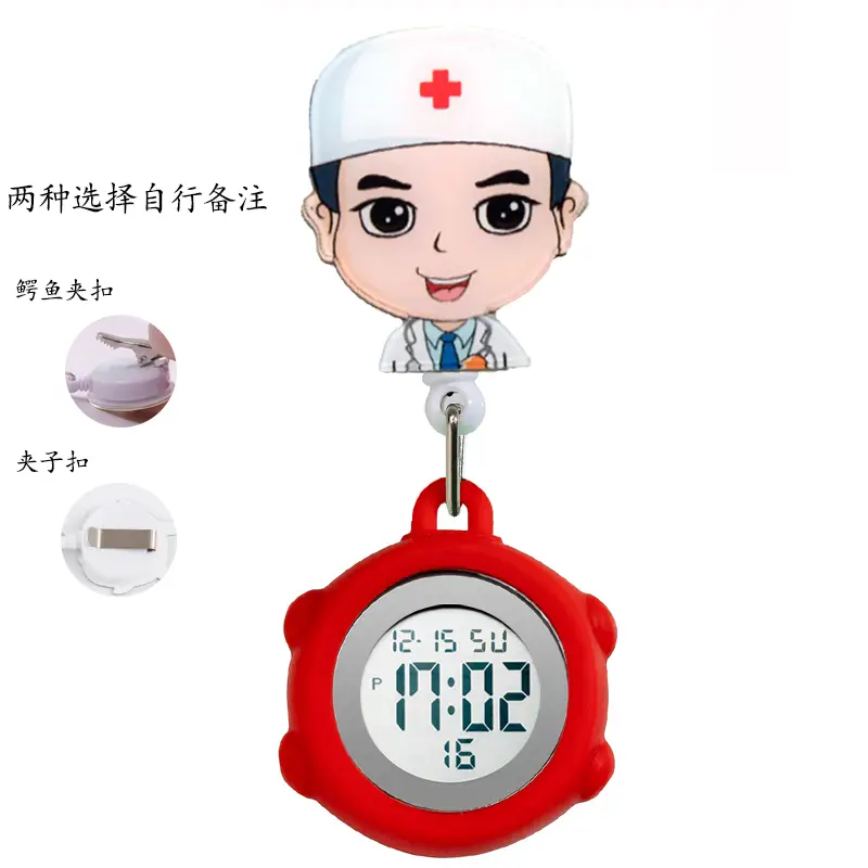 Telescopic Electronic Digital Nurse Watch with Flower Hook - Image 45
