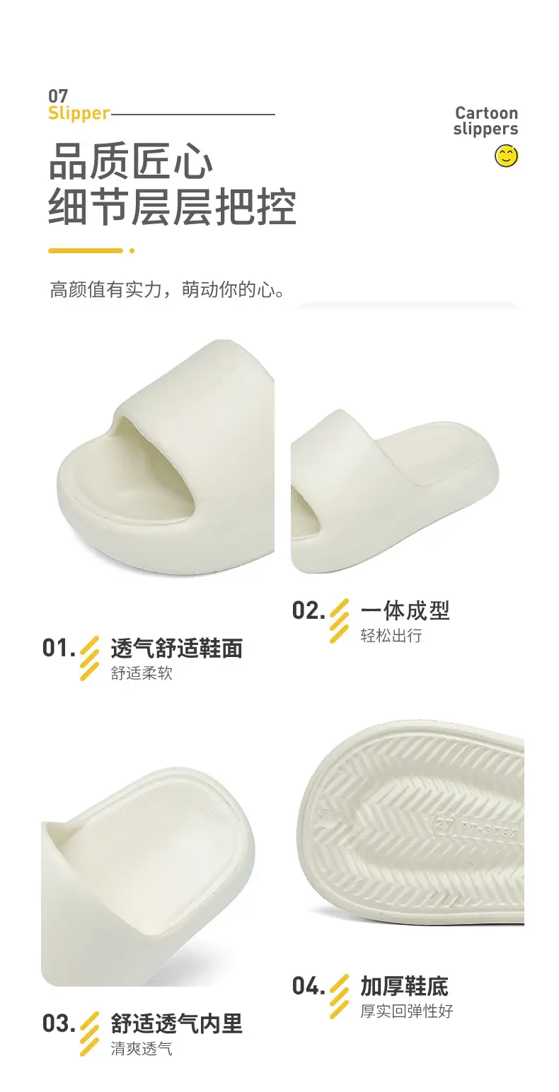 Black Women's Thick Sole Slippers 2025 — feature 10