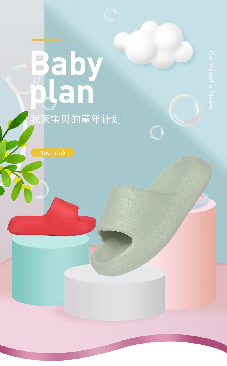 Black Women's Thick Sole Slippers 2025 — feature 2