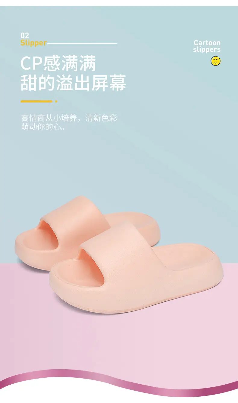 Black Women's Thick Sole Slippers 2025 — feature 4