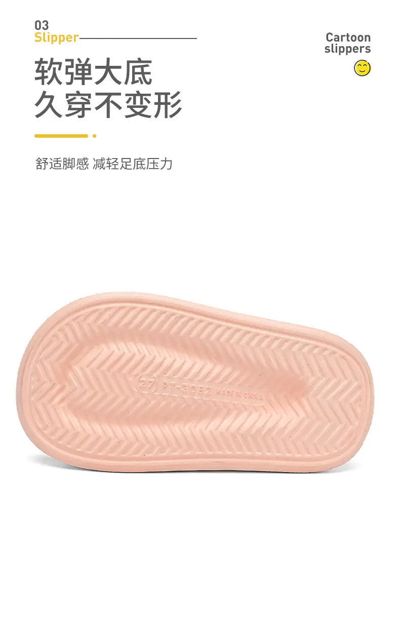 Black Women's Thick Sole Slippers 2025 — feature 5