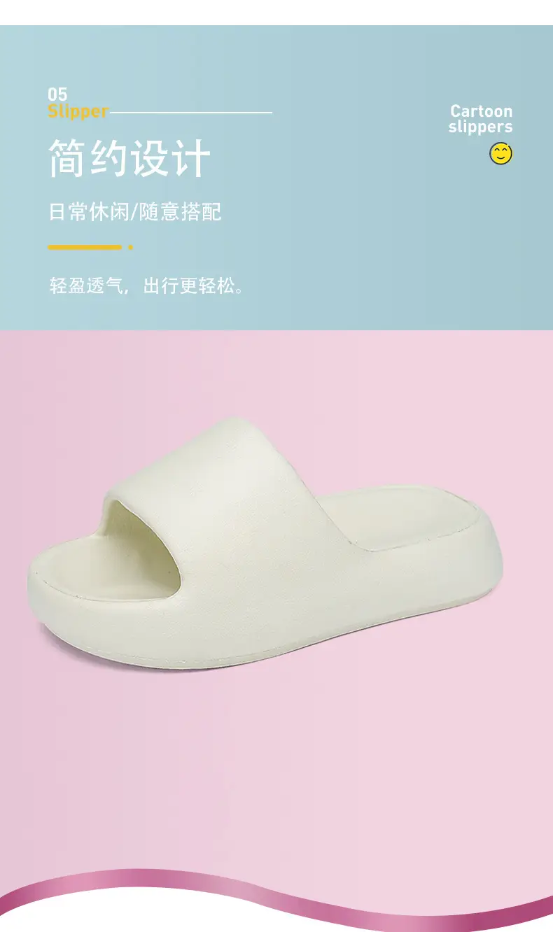 Black Women's Thick Sole Slippers 2025 — feature 7