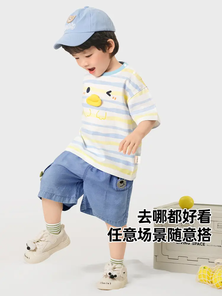 Kaka Panda Baby Boys T-Shirt Striped Blue Yellow