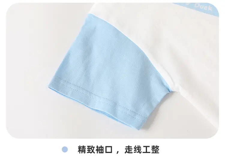 Kaka Panda Baby Boys T-Shirt Striped Blue Yellow — feature 14