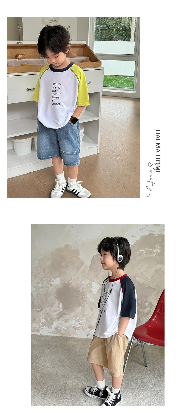 Boys Cotton Raglan T-Shirt 2025 Summer New Model — feature 11