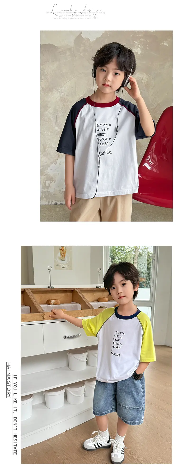 Boys Cotton Raglan T-Shirt 2025 Summer New Model — feature 9