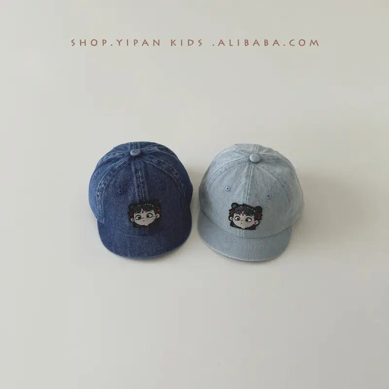 Blue Cartoon Baby Cap Baseball Cap 2025 - Image 4