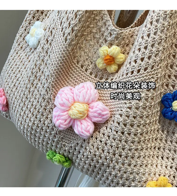 Women's Knitted Flower Shoulder Crossbody Bag — feature 5