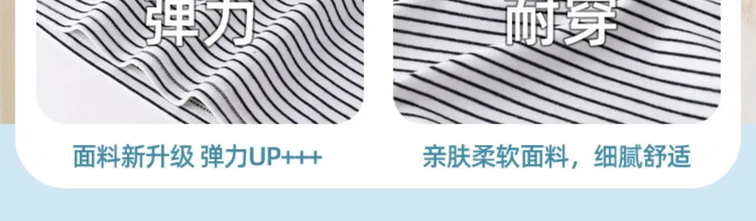 Doodle Baby T-shirt White Summer Girls Boys — feature 12