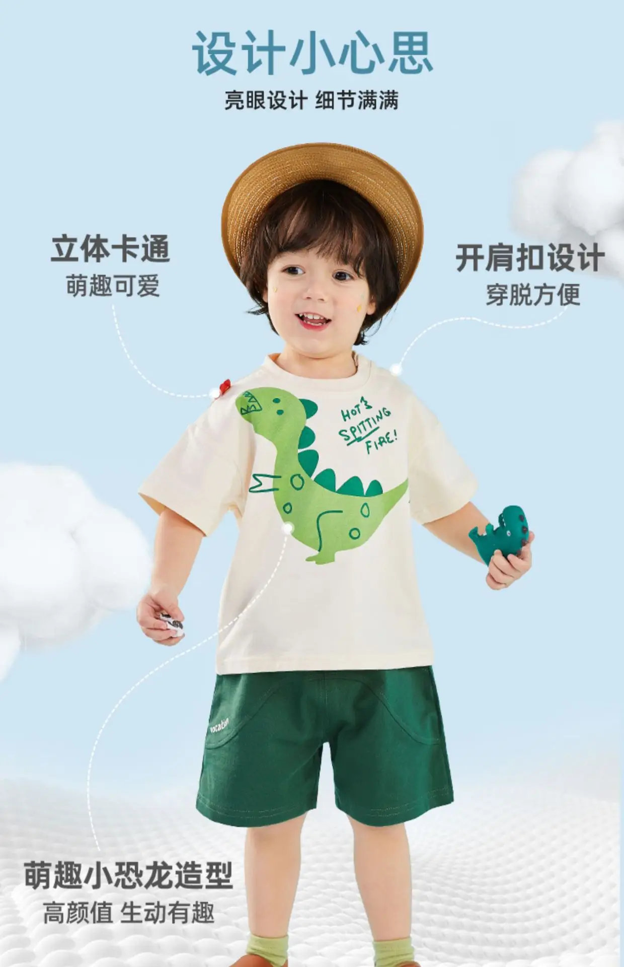 Doodle Baby T-shirt White Summer Girls Boys — feature 14