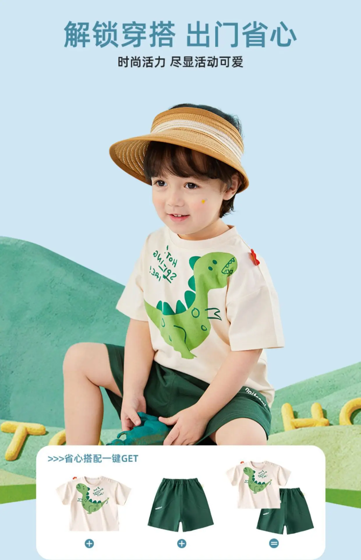 Doodle Baby T-shirt White Summer Girls Boys — feature 16