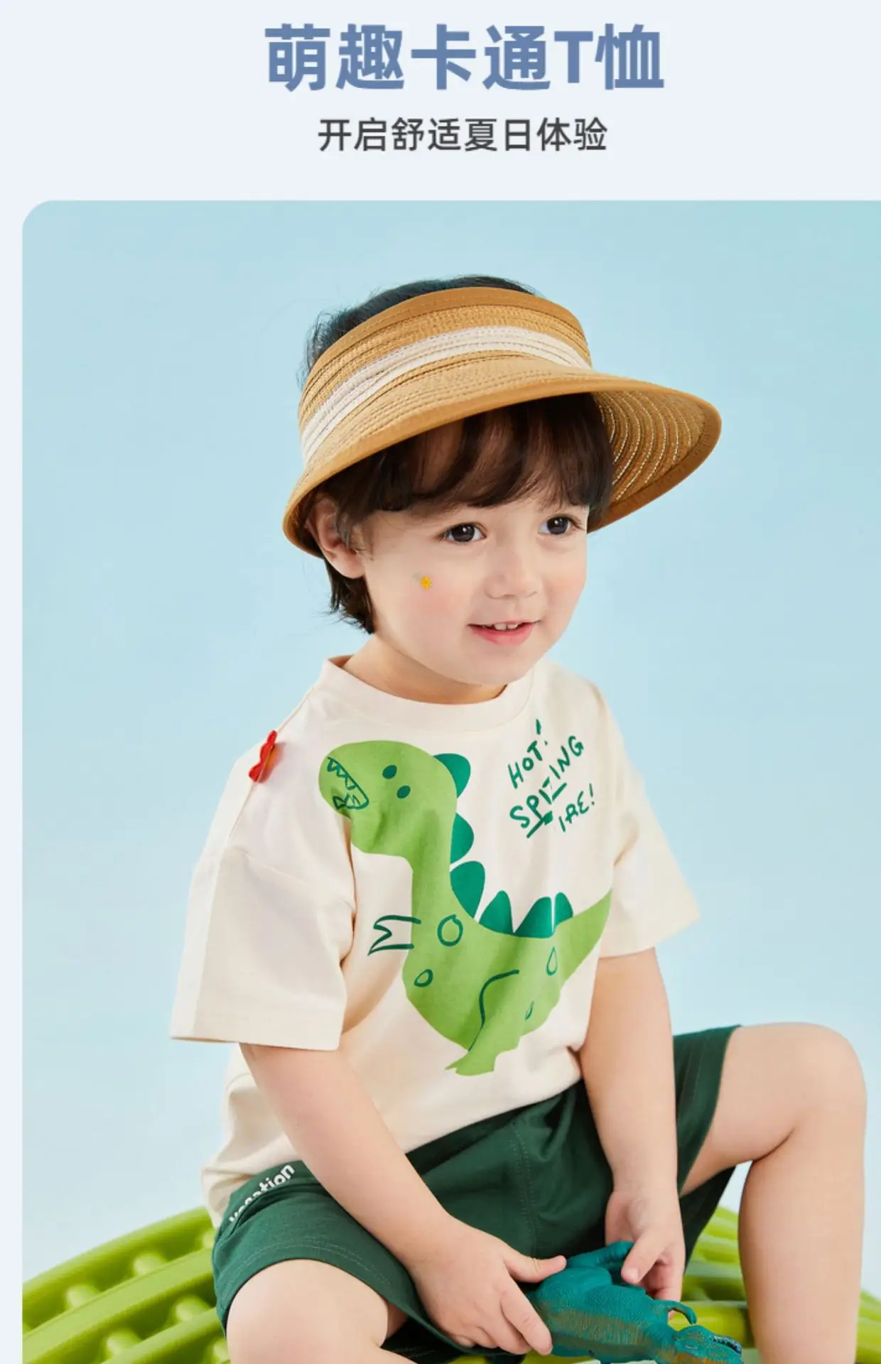 Doodle Baby T-shirt White Summer Girls Boys — feature 21
