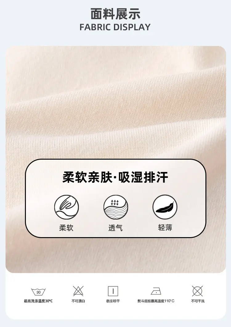 Doodle Baby T-shirt White Summer Girls Boys — feature 24