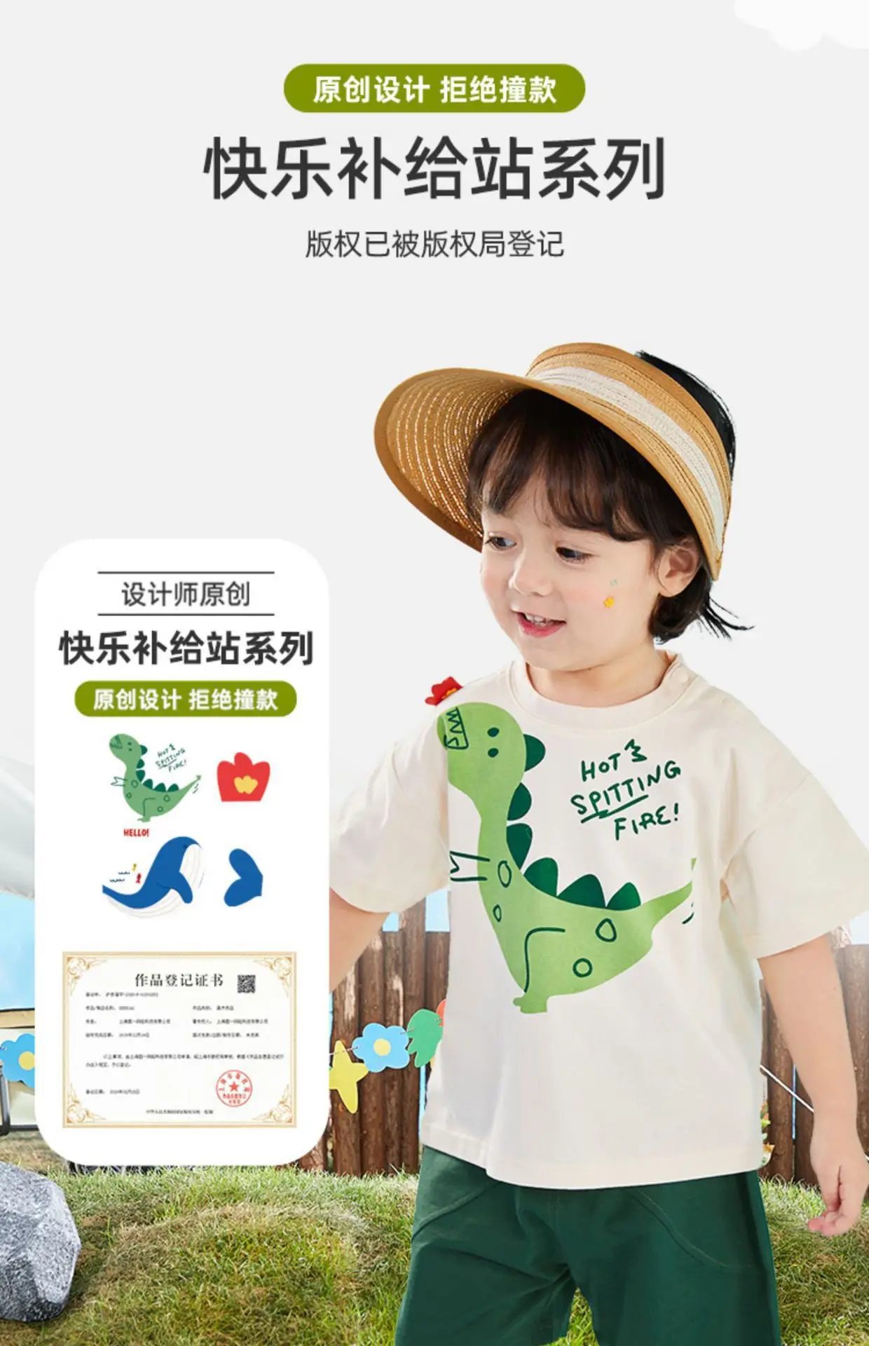 Doodle Baby T-shirt White Summer Girls Boys — feature 7