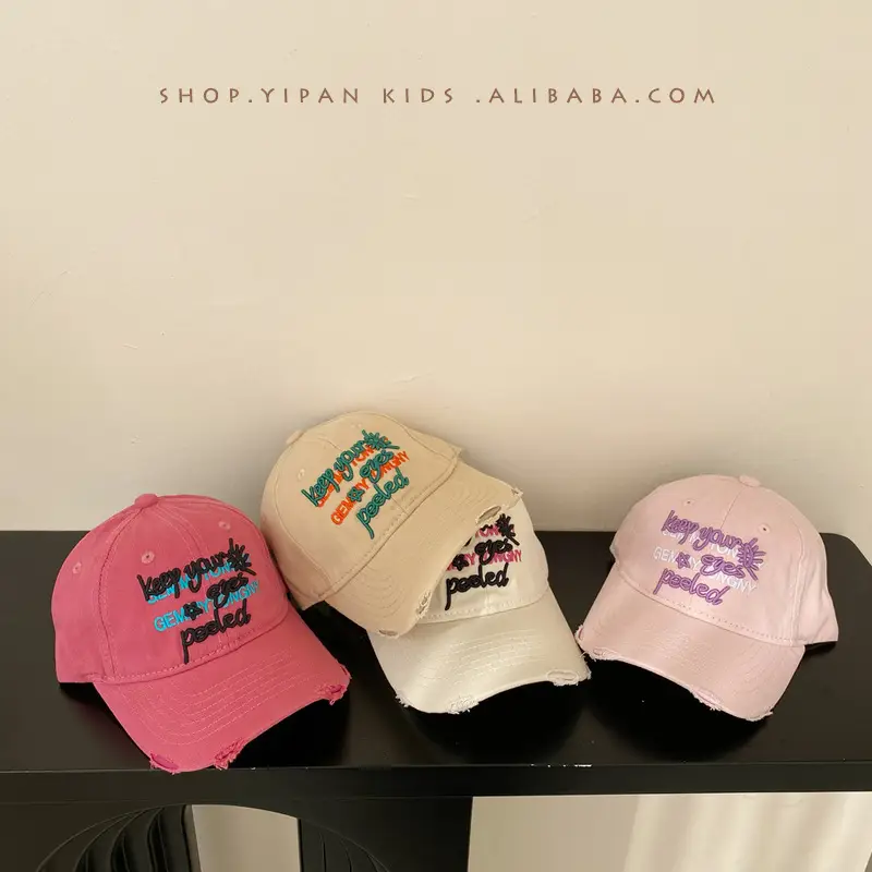 Beige Printed Baseball Cap for Kids Spring Autumn 2025 - Image 3