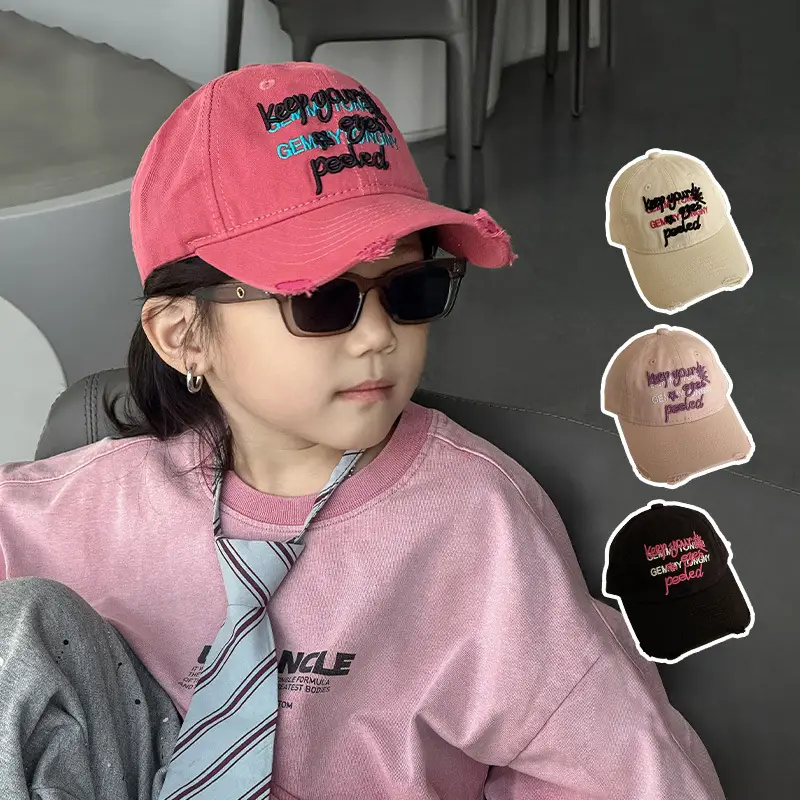 Beige Printed Baseball Cap for Kids Spring Autumn 2025 - Image 4
